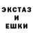 Alpha-PVP СК КРИС Rel X