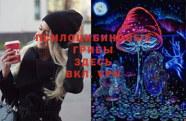 марихуана Магадан