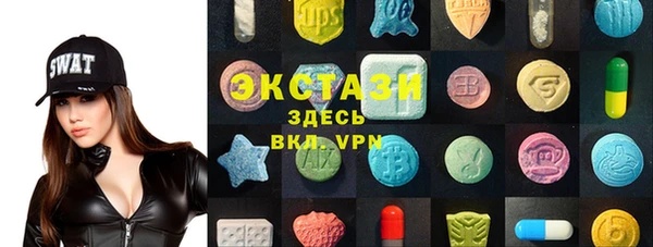 герыч Магас