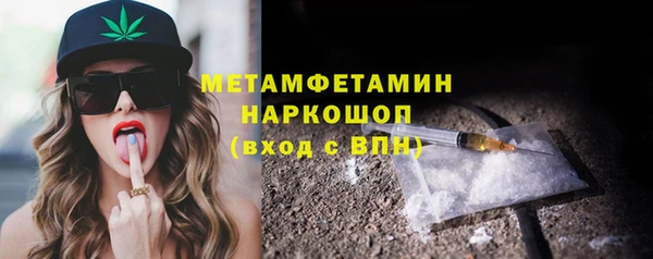 тгк Майский