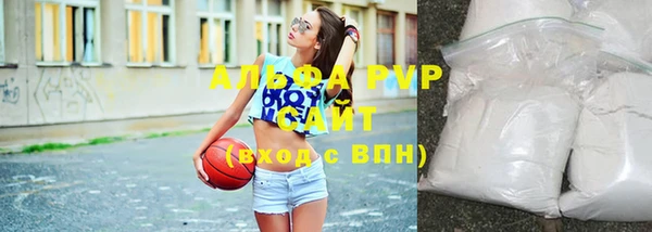 тгк Майский