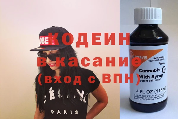марихуана Магадан