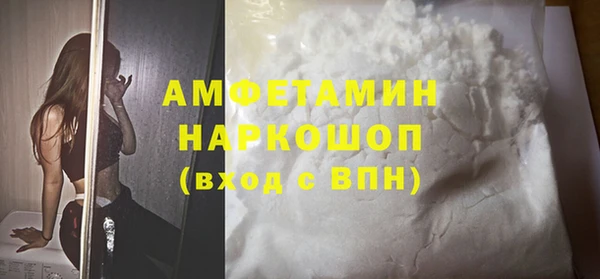 марихуана Магадан