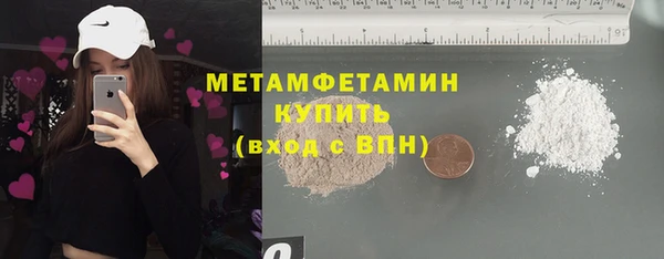 марихуана Магадан