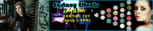 мдпв Лиски