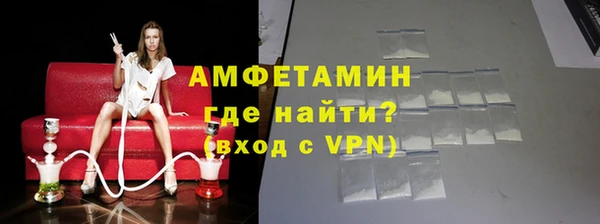 тгк Майский