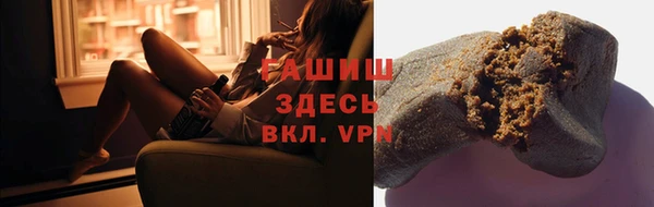 тгк Майский