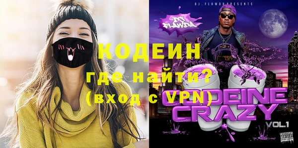 марихуана Магадан
