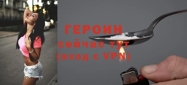 марихуана Магадан