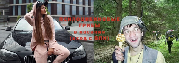 марихуана Магадан