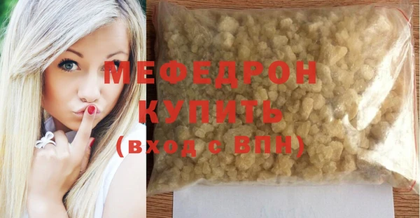 марихуана Магадан