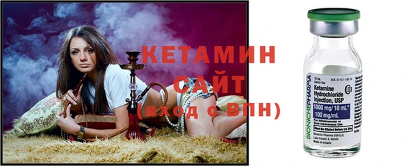 мяу мяу мука Липки