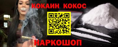 ALPHA-PVP Кингисепп