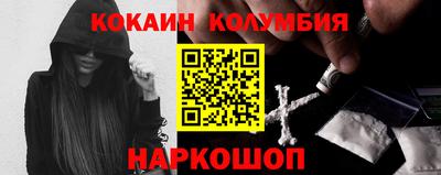 ALPHA-PVP Кингисепп