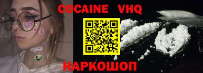 мдма Кимры