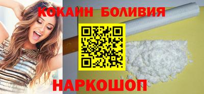 мдма Кимры