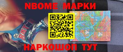ALPHA-PVP Кингисепп