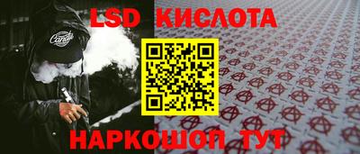 ALPHA-PVP Кингисепп