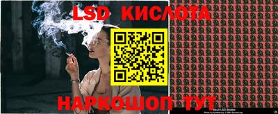 ALPHA-PVP Кингисепп