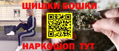 эйфоретик Кинель