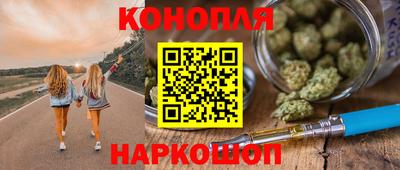 ALPHA-PVP Кингисепп