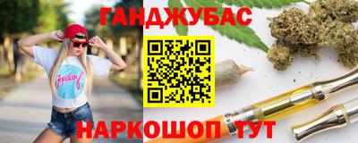 ALPHA-PVP Кингисепп