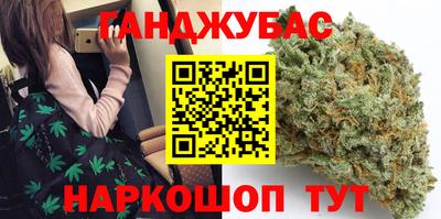ALPHA-PVP Кингисепп