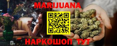 мдма Кимры