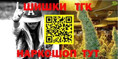 эйфоретик Волжский