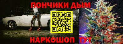 эйфоретик Кинель