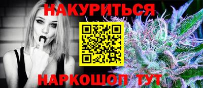 мдма Кимры