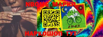 мдма Кимры