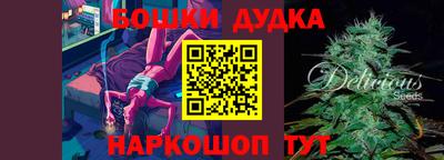 мдма Кимры