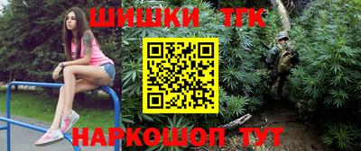 МДМА Ликино-Дулёво