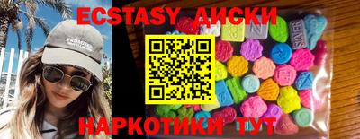 ALPHA-PVP Кингисепп