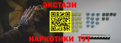 мдма Кимры