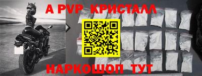 мдма Кимры
