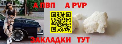 мдма Кимры