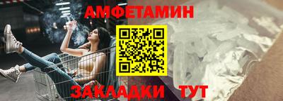 мдма Кимры