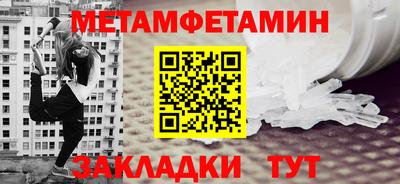 ALPHA-PVP Кингисепп