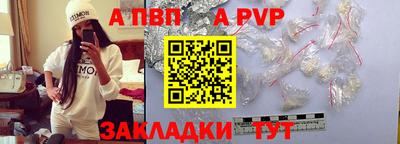 эйфоретик Кинель