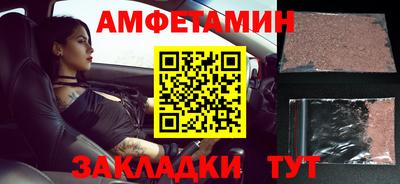 мдма Кимры