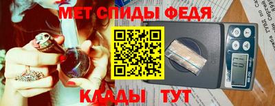 эйфоретик Волжский