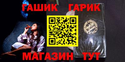 ALPHA-PVP Кингисепп
