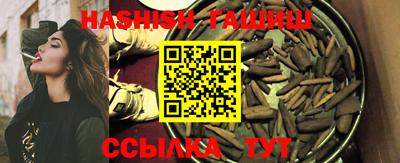 эйфоретик Волжский