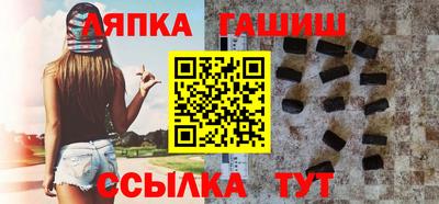 эйфоретик Кинель