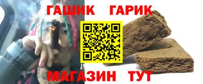 ALPHA-PVP Кингисепп
