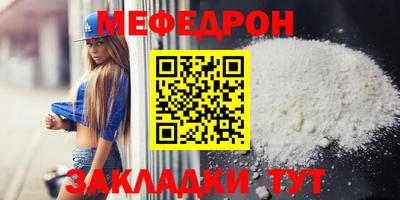 эйфоретик Кинель