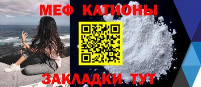 ALPHA-PVP Кингисепп
