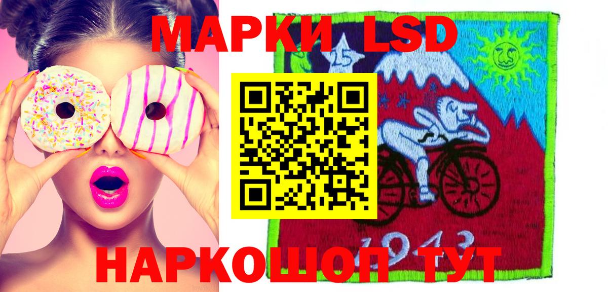 ГАШИШ  Черняховск  ГАШ  Альфа ПВП СК кристаллы  COCAIN  Меф МЯУ МЯУ   Экстази  Каннабис  Купить наркотик  Мефедрон  